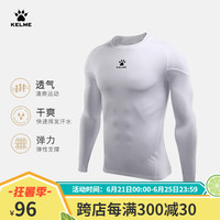 卡尔美(KELME)运动紧身衣男秋季长袖打底衫透气篮球足球弹力训练服 白色9161TL1001(升级款) 2XL/185