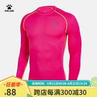 卡尔美(KELME)运动紧身衣男秋季长袖打底衫透气篮球足球弹力训练服 荧光粉3891113(LOGO在左胸) M/170