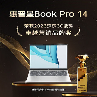 HP 惠普 星Book Pro 14 七代锐龙版 14英寸 轻薄本 银色（锐龙R7-7840H、核芯显卡、32GB、1TB SSD、2.8K、OLED、120Hz、14-ey0031AU）