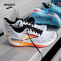 BROOKS 布鲁克斯 Hyperion 2旋风男竞速女专业马拉松缓震透气跑鞋