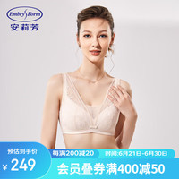 安莉芳蕾丝薄款宽肩带抹胸式文胸女无钢圈大胸显小内衣 米色BGE 80B0