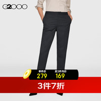 G2000【舒适弹性】G2000女装FW23商场可机洗垂感修身九分烟管裤 深灰色 34