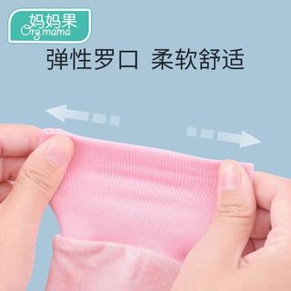 兰莱美0-3岁小宝宝手套夏季全指男女婴儿1-2保暖爬行爬爬手套幼儿童五指 盾牌