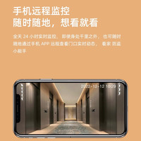 万佳安可视门铃家用智能电子猫眼门口监控摄像头无线远程手机监控