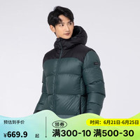 迪卡侬羽绒服男冬季加厚运动男款-蓝黑拼接-2022XL-4691001