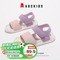 ABC KIDS童鞋儿童凉鞋2024夏季新款彩色系时尚儿童休闲沙滩鞋 米/