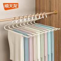 禧天龙无痕宽肩塑料衣架防滑衣服挂可旋转干湿两用宿舍晾衣架 【升级无痕防滑款】奶油白5个装