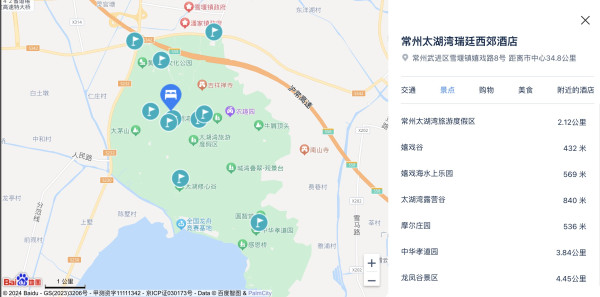 春节周末全程不加价!毗邻环球动漫嬉戏谷景区!常州太湖湾瑞廷西郊酒店2晚套餐 含早+可选嬉戏谷门票