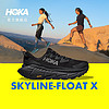 HOKA ONE ONE 女款夏季天际线X徒步鞋SKYLINE-FLOAT X 户外缓震 黑色 / 黑色 38.5