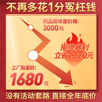 养福堂 大连深海野生淡干海参干货辽刺参500g海生海叁礼盒