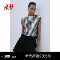 H&M女装半身裙2024夏季新款高腰隐形松紧带重磅汗布短裙1228202 黑色 155/64