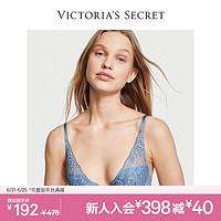维多利亚的秘密 性感时尚经典蕾丝文胸胸罩女士内衣 5J42雾霭蓝-薄款 11200262 32B 32/70B