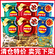 Lay's 乐事 薯片春季限定追剧网红零食解馋下午茶小吃休闲食品礼包办公室小吃 3个口味混发 60g 8袋