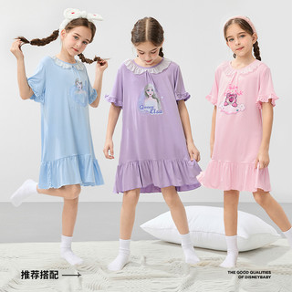 迪士尼女童花边睡裙2024夏季儿童家居服可爱卡通甜美睡衣童装