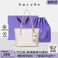 NUCELLE 纽芝兰 NU纽芝兰原创飞马托特包多隔层包包女包2024新高级感单肩大容量上课通勤包