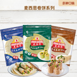 麦西恩 全麦卷饼原味薄饼早餐春卷皮鸡肉卷杂粮饼面皮菠菜面饼