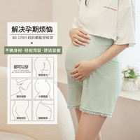 裤冰丝夏季薄款可调节外穿防走光怀孕期大码打底短裤托腹