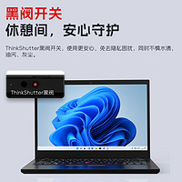 ThinkPad 思考本 联想笔记本电脑14英寸酷睿i3高性能触控屏轻薄本