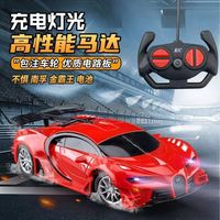 遥控汽车可充电高速遥控车跑车赛车电动儿童玩具车小汽车男孩