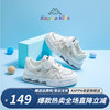 Kappa Kids卡帕儿童运动鞋男童夏季透气网面小白鞋新款中大童休闲板鞋女 米白