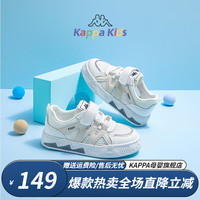 Kappa Kids卡帕儿童运动鞋男童夏季透气网面小白鞋新款中大童休闲板鞋女 米白