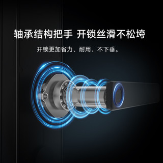 方舟鱼 S6 智能门锁 大屏猫眼 米家版