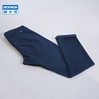 DECATHLON 迪卡侬 500系列 男子运动长裤 8540513