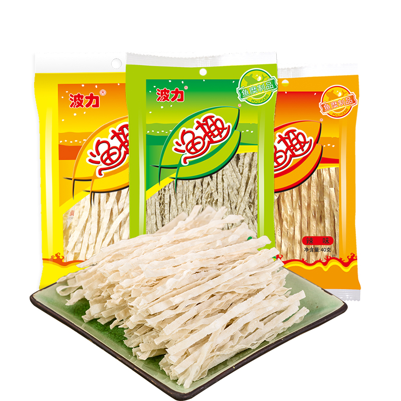 波力渔趣40gx3包原味海苔味辣味海味零食鱼干丝囤货