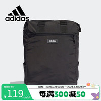 阿迪达斯 (adidas)男女包运动休闲出游书包双肩包HC7199 NS