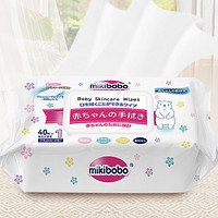 mikibobo 米奇啵啵 婴儿手口湿巾 10抽*30包