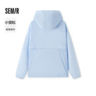 森马（Semir）外套男2024夏季轻薄凉感防晒服简约百搭连帽夹克上衣 粉蓝80081 165/84A/S