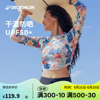 迪卡侬分体泳衣女女款泳裤长裤长袖游泳衣潜水冲浪服5102983 M 花色