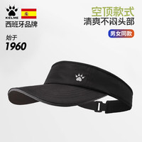 卡尔美(KELME)防晒帽空顶帽男女鸭舌帽夏季遮阳帽子女透气吸汗运动太阳帽 黑色【轻薄透气/男女通用】