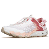 悍途（Humtto）户外溯溪鞋网面透气防滑排水登山涉水鞋男女款轻便休闲徒步鞋 象牙白-浅粉-女 38