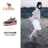骆驼 CAMEL溯溪鞋女士夏季户外运动网布透气速干鞋时尚防滑涉水鞋男