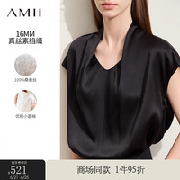 AMII2024夏轻奢高级桑蚕丝小盖袖宽松真丝上衣女套头衬衫12442294 黑色 165/88A/L