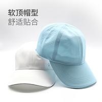卡尔美跑步运动帽 KELME遮阳帽子男女户外骑行速干春夏季1390084 均码