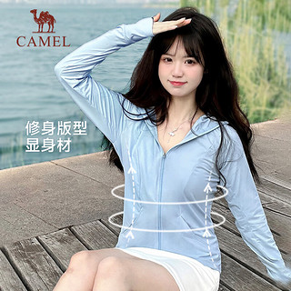 骆驼（CAMEL）防晒衣女2024春夏原纱防晒冰感速干防晒衣女皮肤衣 J24BA93002，海雾绿，女 M