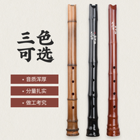良韵 桂竹初学日式日本尺八悠乐器 唐氏尺八五孔DA管GE调尺六火影