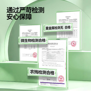恩姆花园植物精油防护喷雾50ml婴幼儿童宝宝植物防叮户外无忧 【户外防叮】防护喷雾50ml
