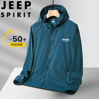 JEEP SPIRIT吉普防晒衣夏季连帽户外运动皮肤衣休闲外套钓鱼服 浅灰色 4XL  4XL-（180斤-195斤）