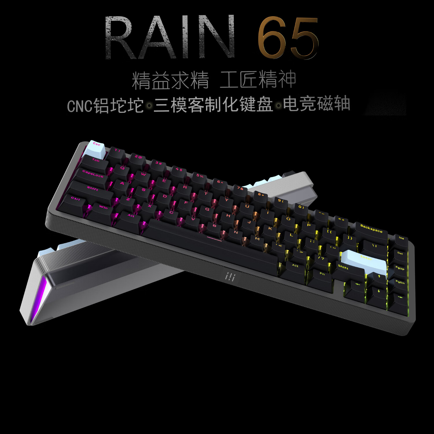 黑灰色