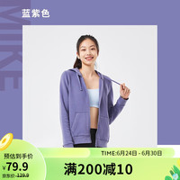 迪卡侬运动外套女拉链卫衣休闲上衣GYPWW