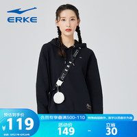 鸿星尔克女子运动系列丨休闲套头衫春季连帽卫衣女运动上衣