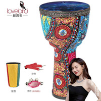 相思鸟 非洲鼓乐器手拍鼓手鼓儿童手鼓10寸ABS成人初学者打击乐器 