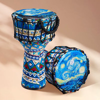 前谷非洲鼓儿童大8复合碳纤轻质幼儿园手鼓成人专业丽江鼓打击乐器 大8-蓝色星晴