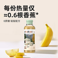 满锅鲜 松露沙拉汁 280g*2瓶