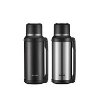 SUPOR 苏泊尔 KCV20BP10 保温壶 2L 流光银