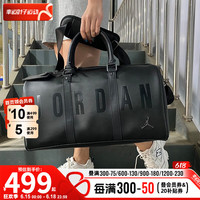 耐克(NIKE)斜挎包男 24运动包女士羽毛球包大容量包旅行手提单肩包 JD2023013AD MISC