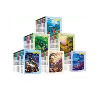 PLUS会员：《汤小团漫游中国历史系列》（全套56册）